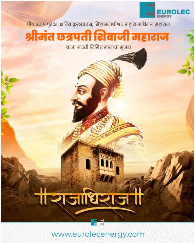 छत्रपती शिवाजी महाराजांच्या जयंती निमित्त महाराजांना मानाचा मुजरा 🚩🚩🚩🚩