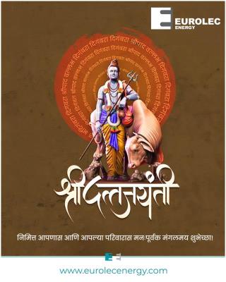 श्री दत्तगुरु जयंती निमित्त आपणास आणि आपल्या परिवारास मनःपूर्वक मंगलमय शुभेच्छा!